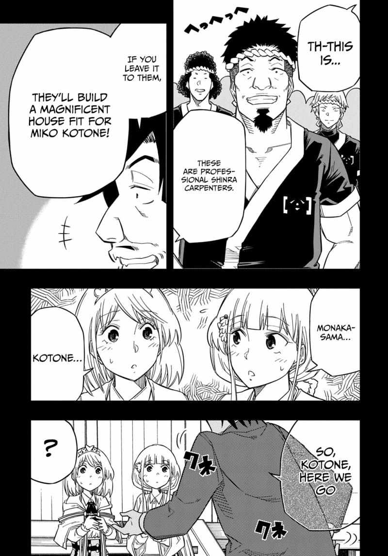 iyoubinbou, Jou wo Tateru - Kaitaku Gakuen no Rettousei na no ni, Joukyuu-shoku no Skill to Mahou ga Subete Tsukaemasu Chapter 24 25